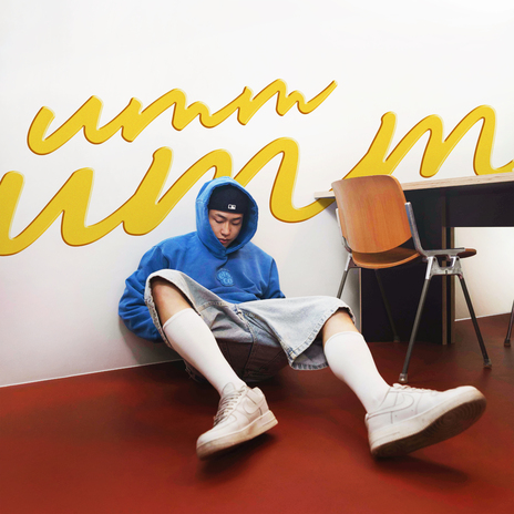 umm umm | Boomplay Music