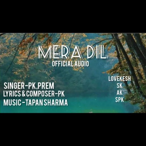 Exclusive Mera Dil | Boomplay Music