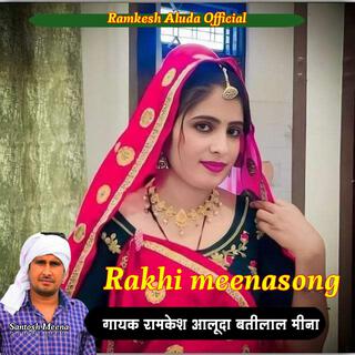 Rakhi meenasong 2024..battilal meena/ramkesh aluda