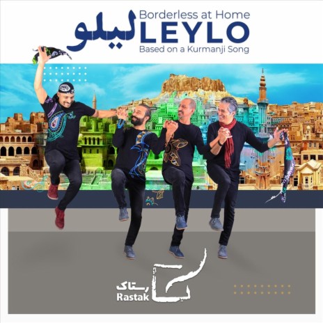 Leylo | Boomplay Music