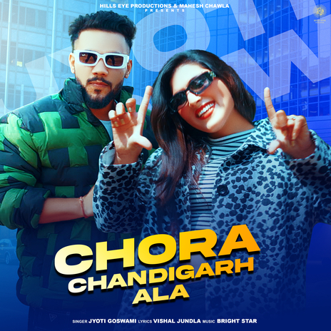 Chora Chandigarh Ala | Boomplay Music