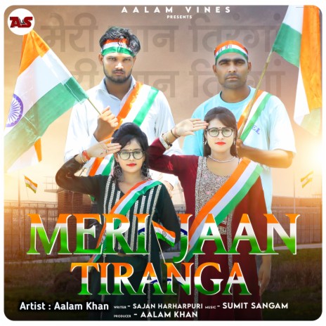 Meri Jaan Tiranga | Boomplay Music