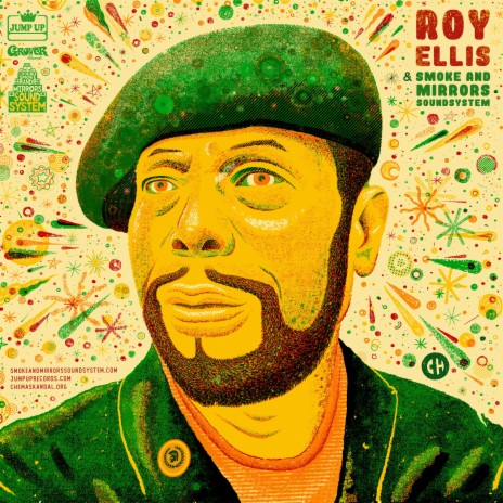 Dub That Unites (Roger Rivas Mix) ft. Roy Ellis | Boomplay Music