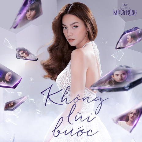 Không Lùi Bước (From Cậu Chủ Ma Cà Rồng) | Boomplay Music