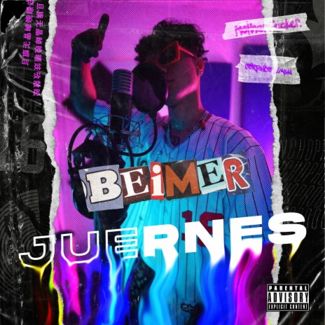 JUERNES RKT ft. Tinchoproducer | Boomplay Music