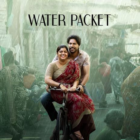 Water Packet | Boomplay Music