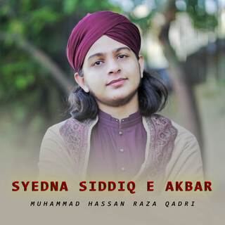 Syedna Siddiq e Akbar