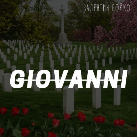 Giovanni | Boomplay Music