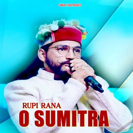 O Sumitra | Boomplay Music