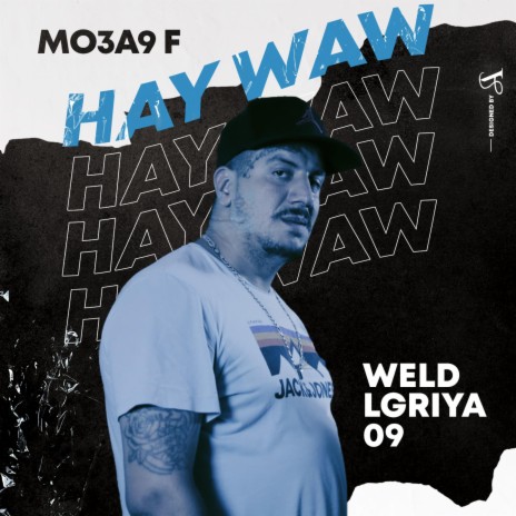 Mo3a9 f 7ay Waw | Boomplay Music