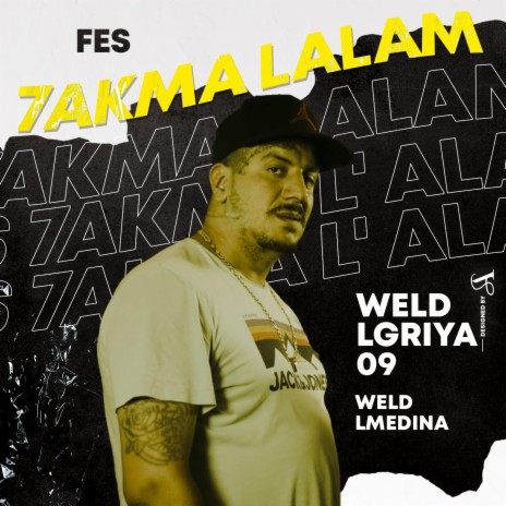 Fes 7akma L3alam | Boomplay Music