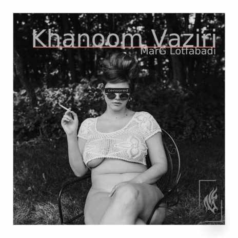 Khanoom Vaziri | Boomplay Music