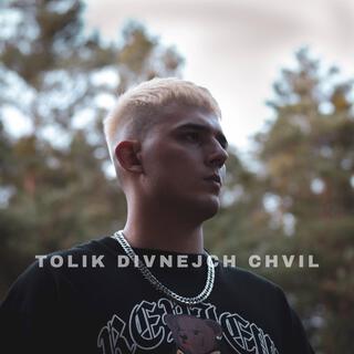 Tolik divnejch chvil