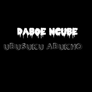 Ubusuku Abukho