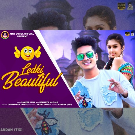 Ladki Beautiful (Sambalpuri) | Boomplay Music