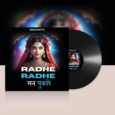 RADHE RADHE 2.0 | Boomplay Music