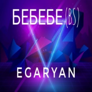 Egaryan