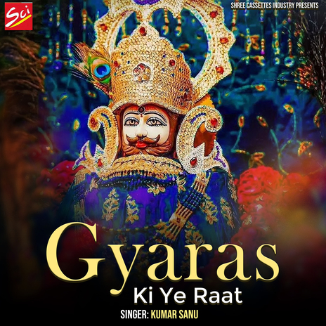 Gyaras Ki Ye Raat