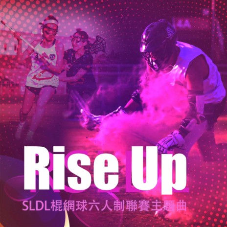 Rise Up | Boomplay Music