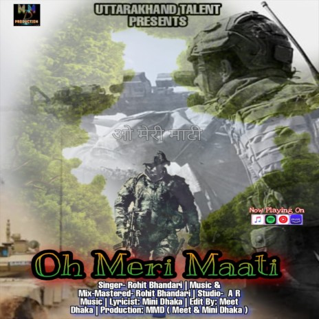 O Meri Maati (Uttrakhandi) | Boomplay Music