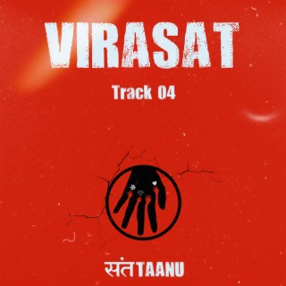 Virasat