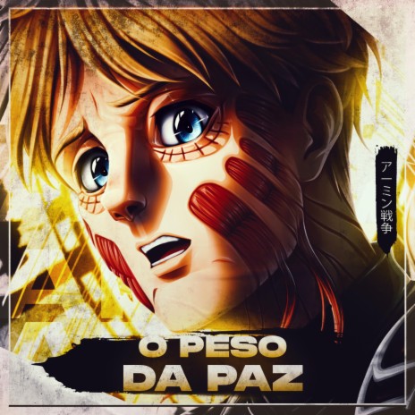 O Peso Da Paz | Boomplay Music