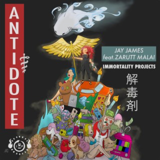 Antidote ⚕