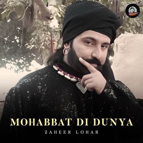 Mohabbat Di Dunya | Boomplay Music