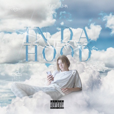 iCloud (Prod. by only1clamee) ft. ДЕОДРОН