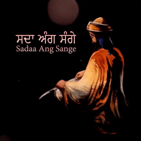 Sada Ang Sange | Boomplay Music