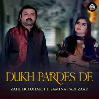 Dukh Pardes De