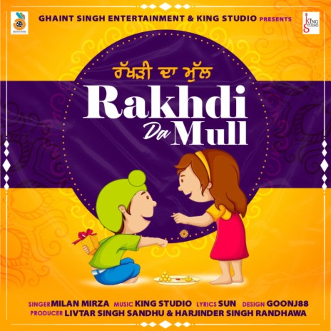 Rakhdi Da Mull | Boomplay Music