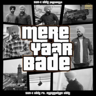 Mere Yaar Bade lyrics | Boomplay Music