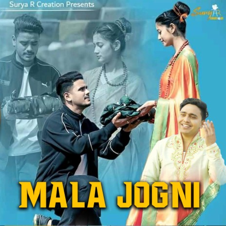 Mala Jogni ft. Akash Negi & Anushka Panwar | Boomplay Music