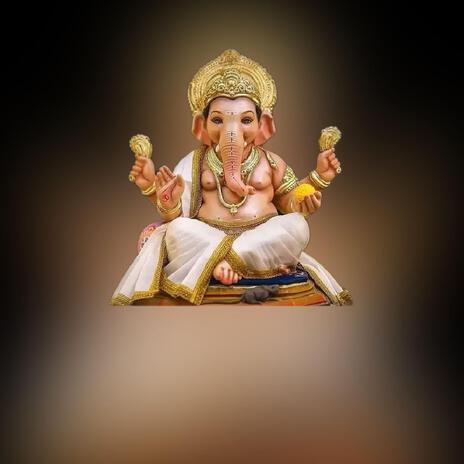 श्री गणेशाय नमः Shree Ganeshay Namah | Boomplay Music