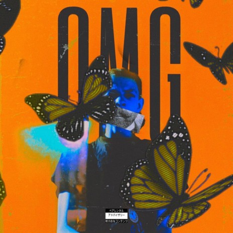 OMG! | Boomplay Music