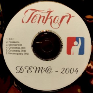 Tenkorr