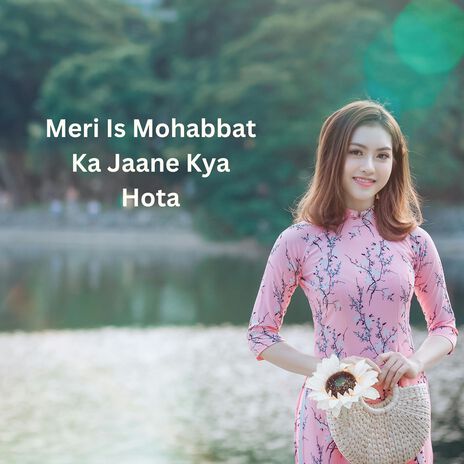 Pyar Ka Tohfa Tera | Boomplay Music