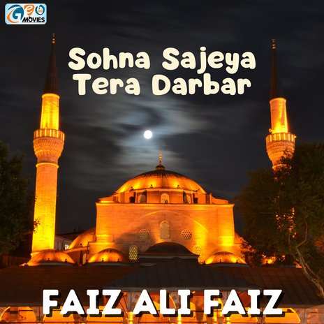 Sohna Sajeya Tera Darbar | Boomplay Music