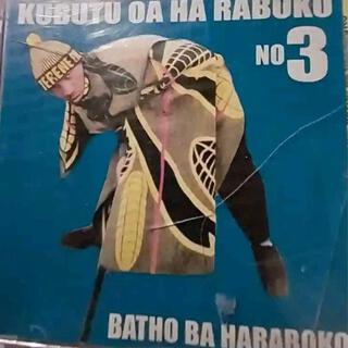 Kubutu 3(batho ba raboko)