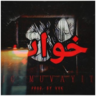 Khwaab lyrics | Boomplay Music