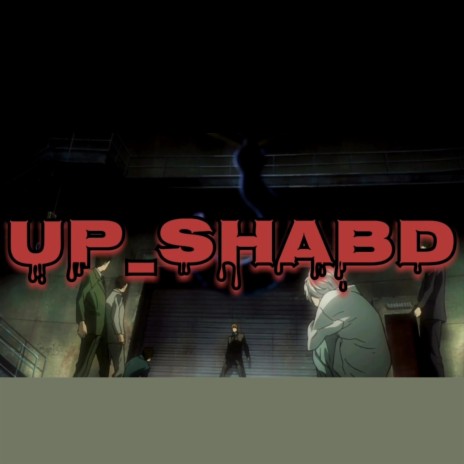 UpShabd ft. Nemesis | Boomplay Music