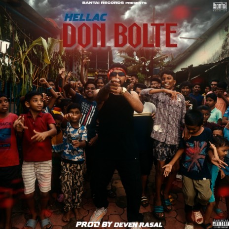 Don Bolte | Boomplay Music