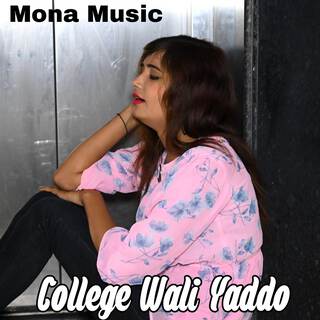 College Wali Yaddo