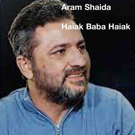 Haiak Baba Haiak | Boomplay Music