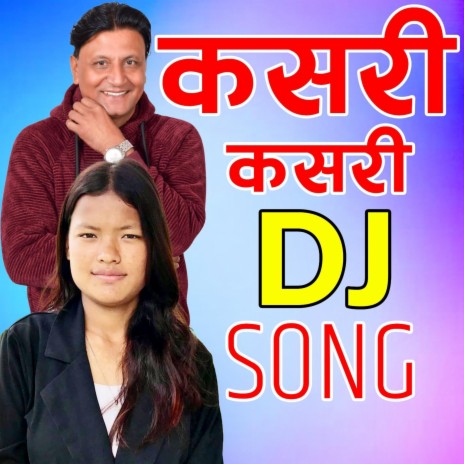 Kasari Kasari Dj Song | Boomplay Music
