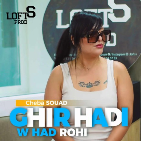 Ghir Hadi W Had Rouhi | Boomplay Music