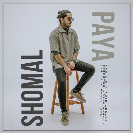 Shomal | Boomplay Music