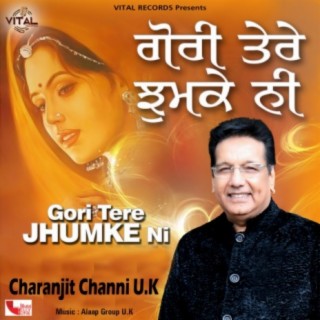 Charanjit Channi U.K