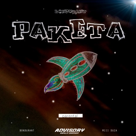 Ракета ft. Miii Duza | Boomplay Music